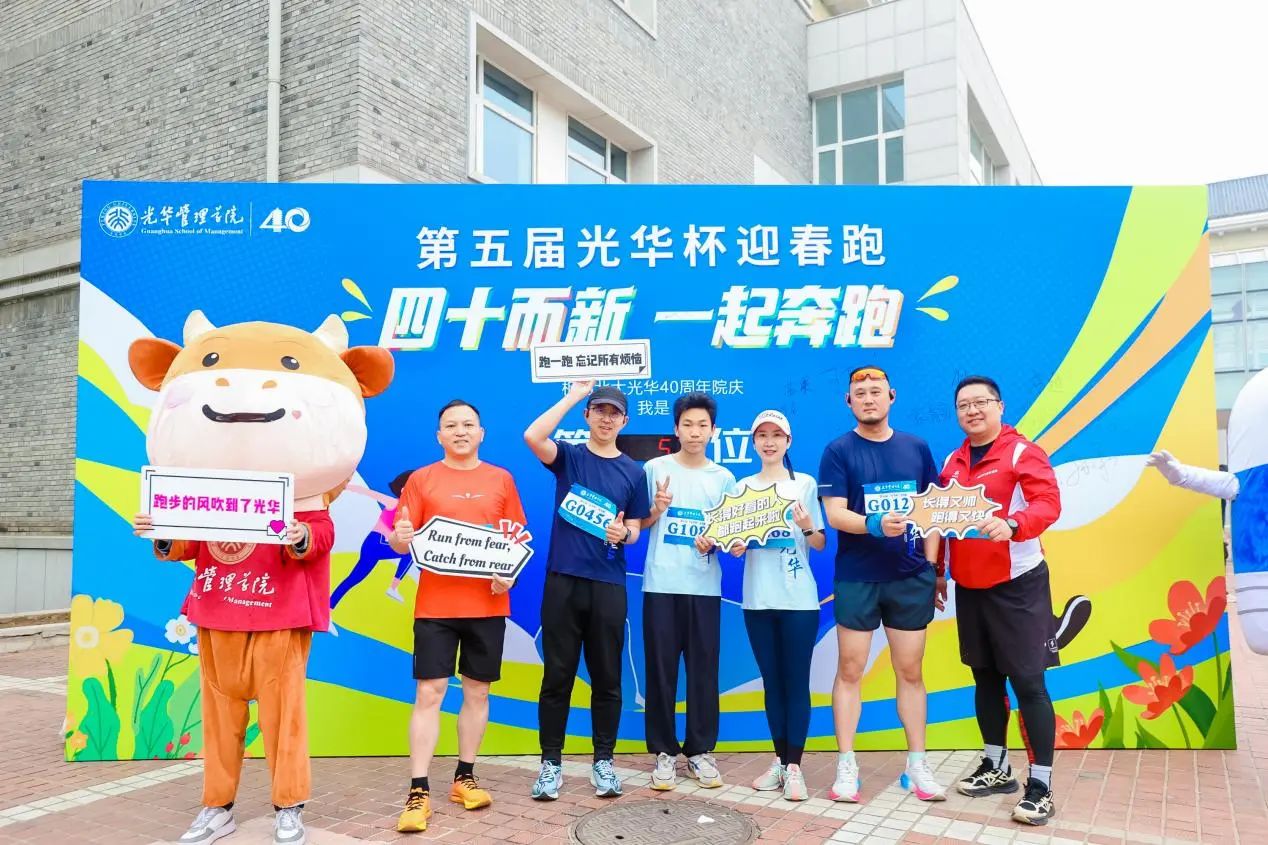 A2B1C99E04D09EAA5414B367CF4_3C8CF5B7_30B3C