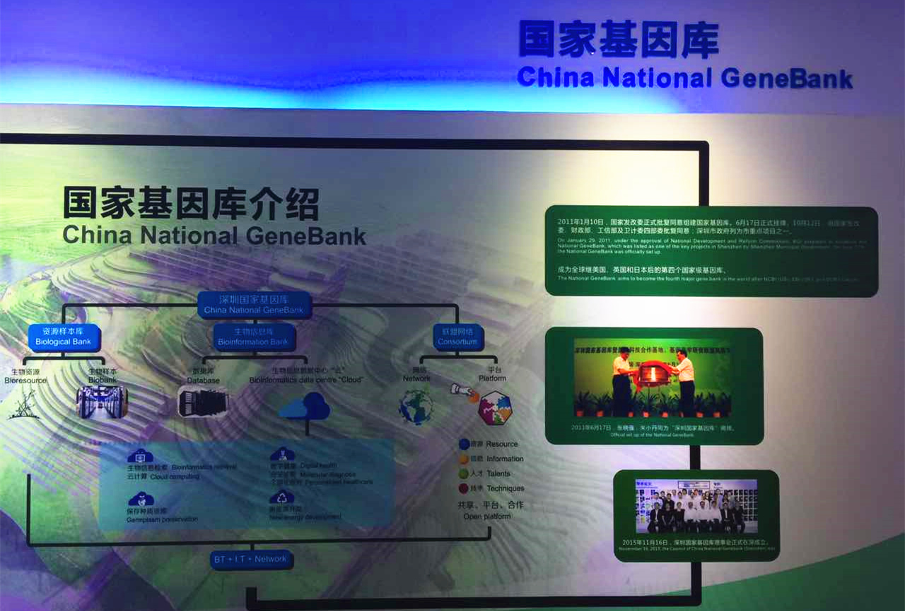 安博电竞·(中国区)官方网站