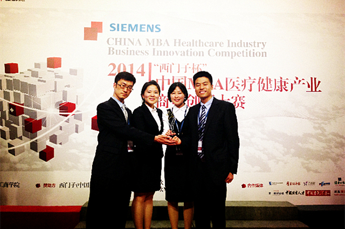 安博电竞·(中国区)官方网站