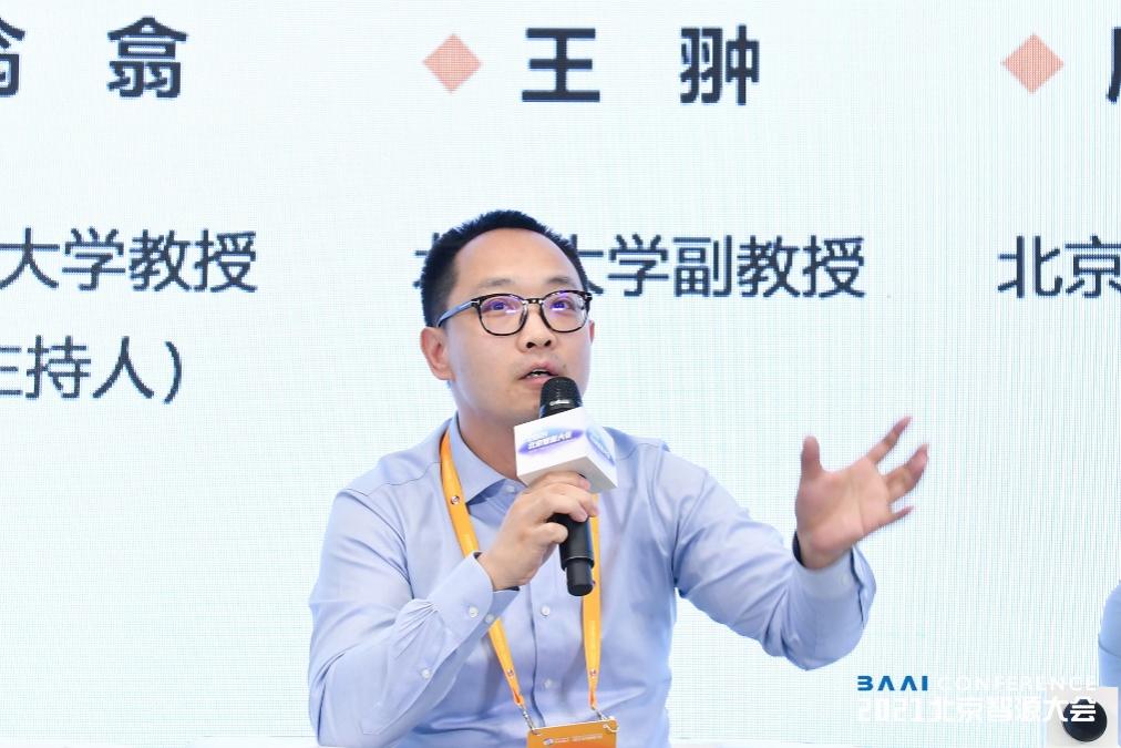 D26377EBE326B0EB04C728F9B6F_9EEB7EE4_15F6E