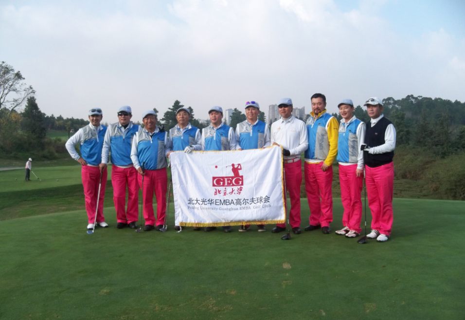 安博电竞·(中国区)官方网站