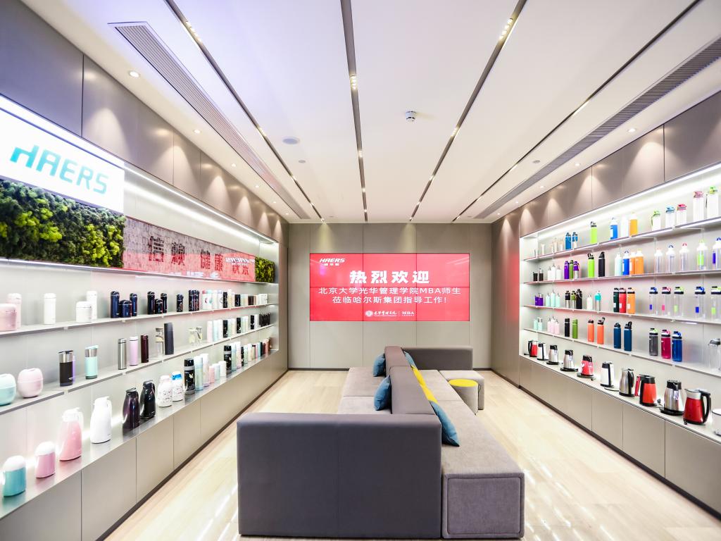 安博电竞·(中国区)官方网站