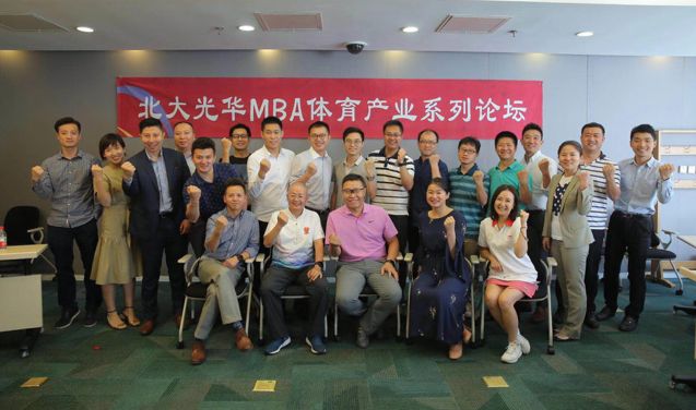 9D4C29D1D7EA92FA930811214D8_A8890F27_B938