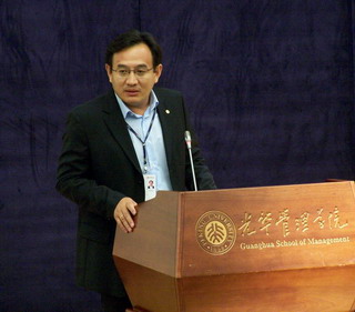 安博电竞·(中国区)官方网站