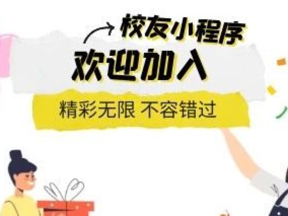 安博电竞·(中国区)官方网站