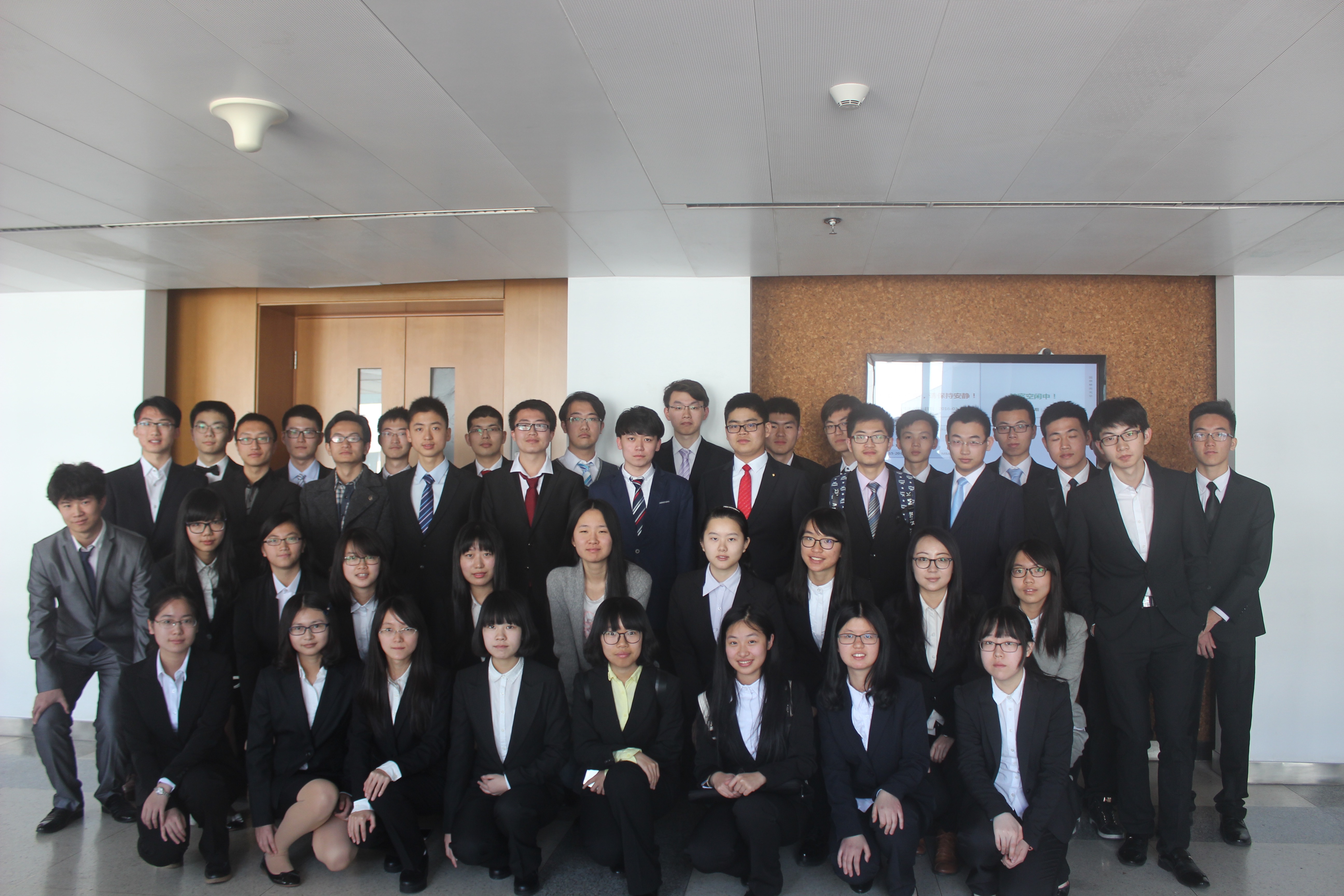 安博电竞·(中国区)官方网站