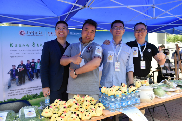 安博电竞·(中国区)官方网站