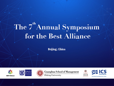 安博电竞·(中国区)官方网站