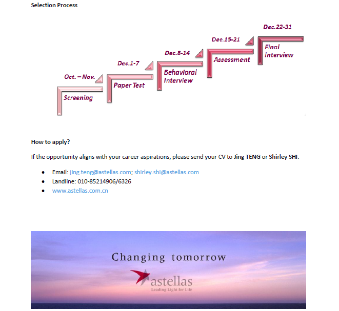 安博电竞·(中国区)官方网站