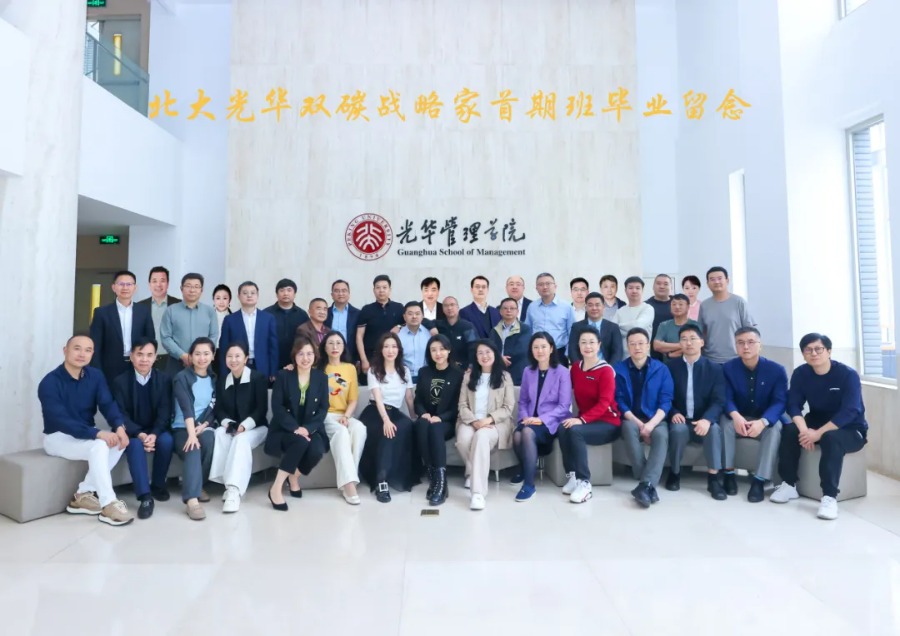 安博电竞·(中国区)官方网站