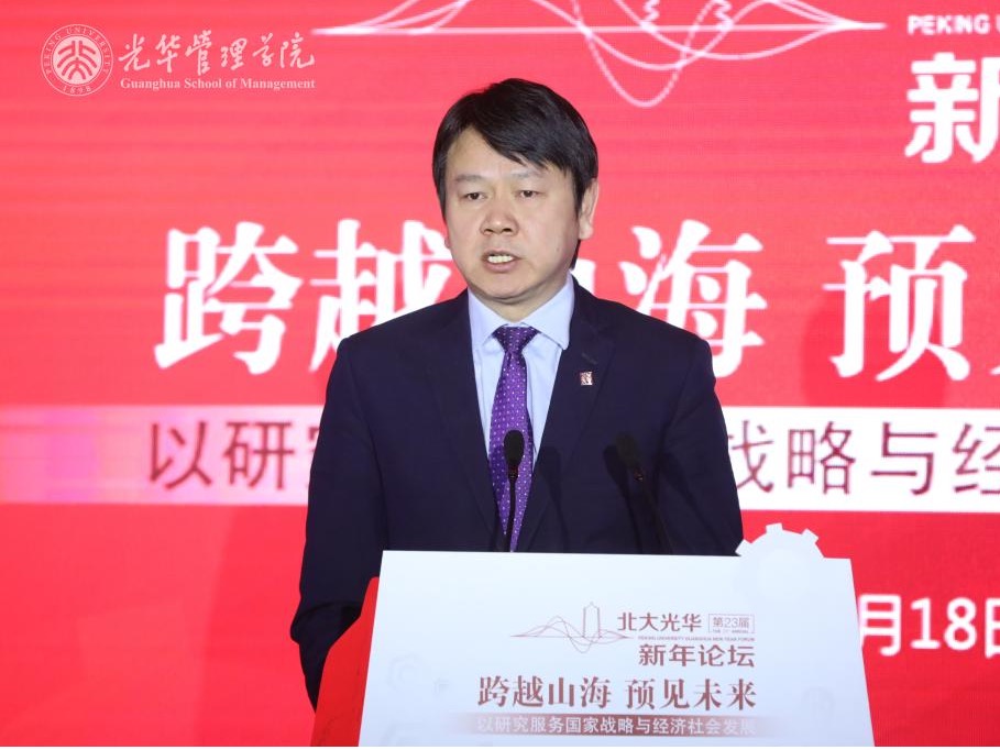 安博电竞·(中国区)官方网站