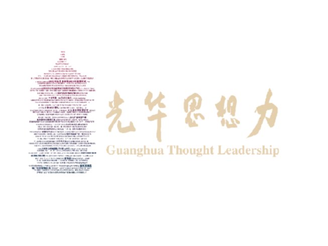 安博电竞·(中国区)官方网站