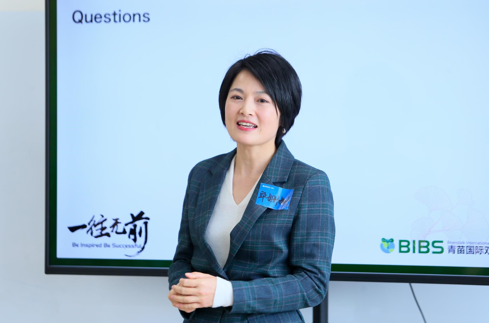 安博电竞·(中国区)官方网站