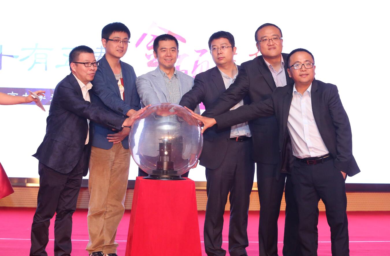 安博电竞·(中国区)官方网站