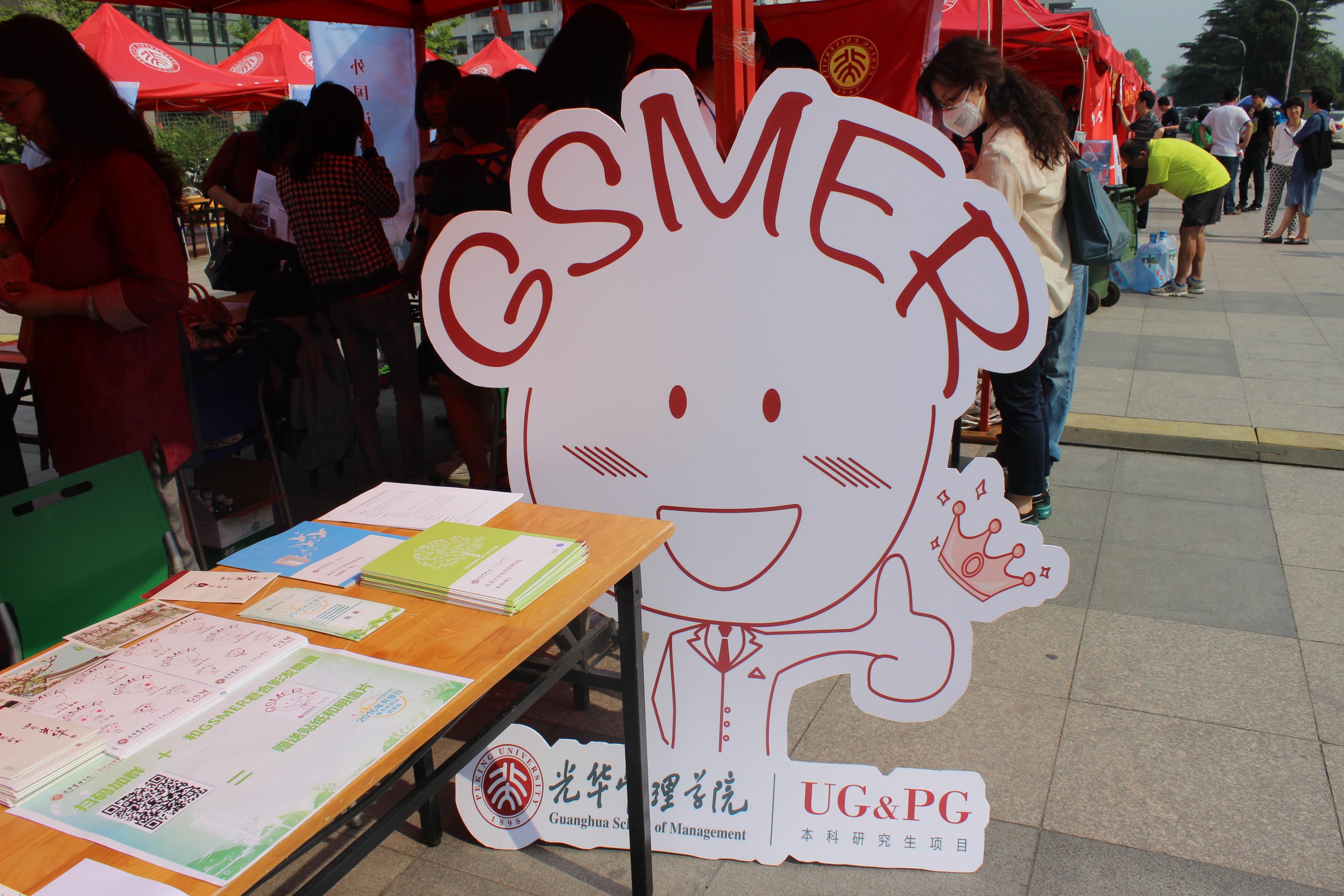 安博电竞·(中国区)官方网站