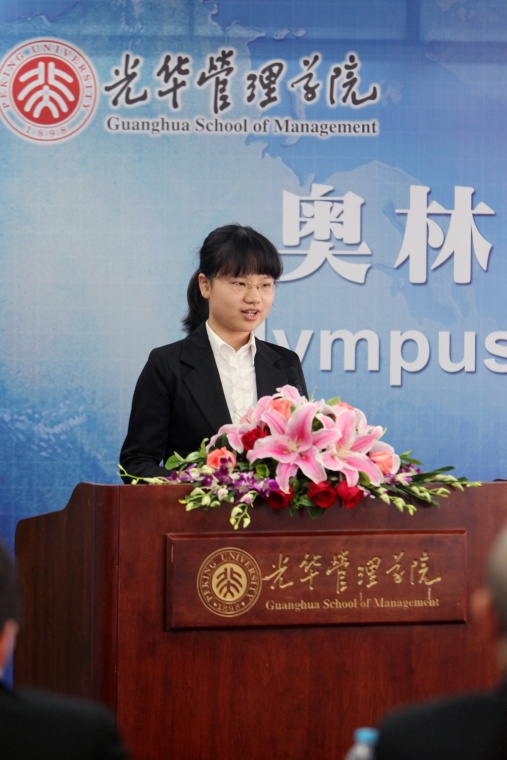 安博电竞·(中国区)官方网站