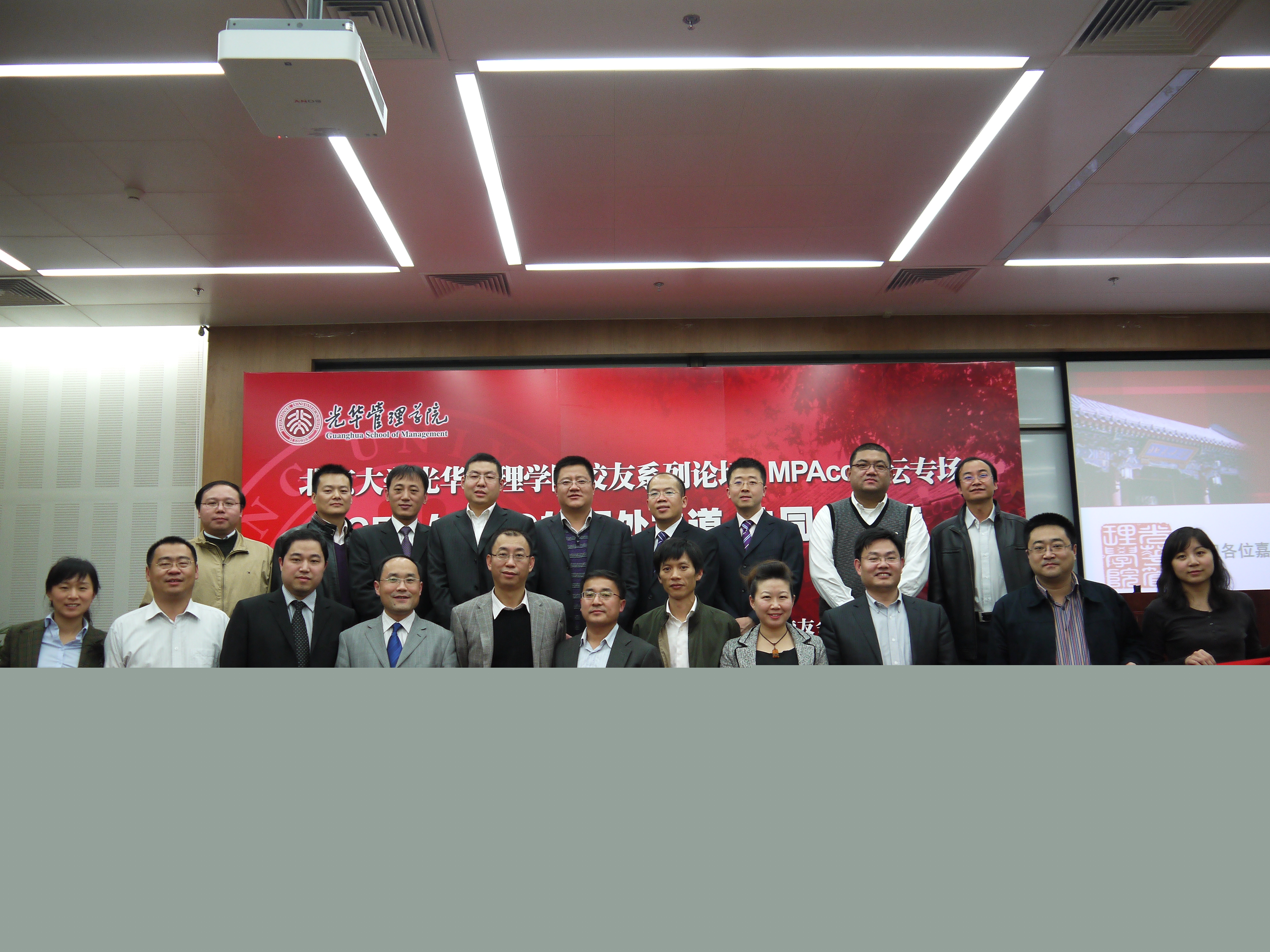 安博电竞·(中国区)官方网站