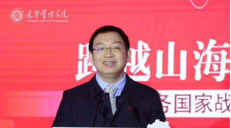 翁翕：平台经济反垄断，，亟需解决哪些根天性问题？？？？