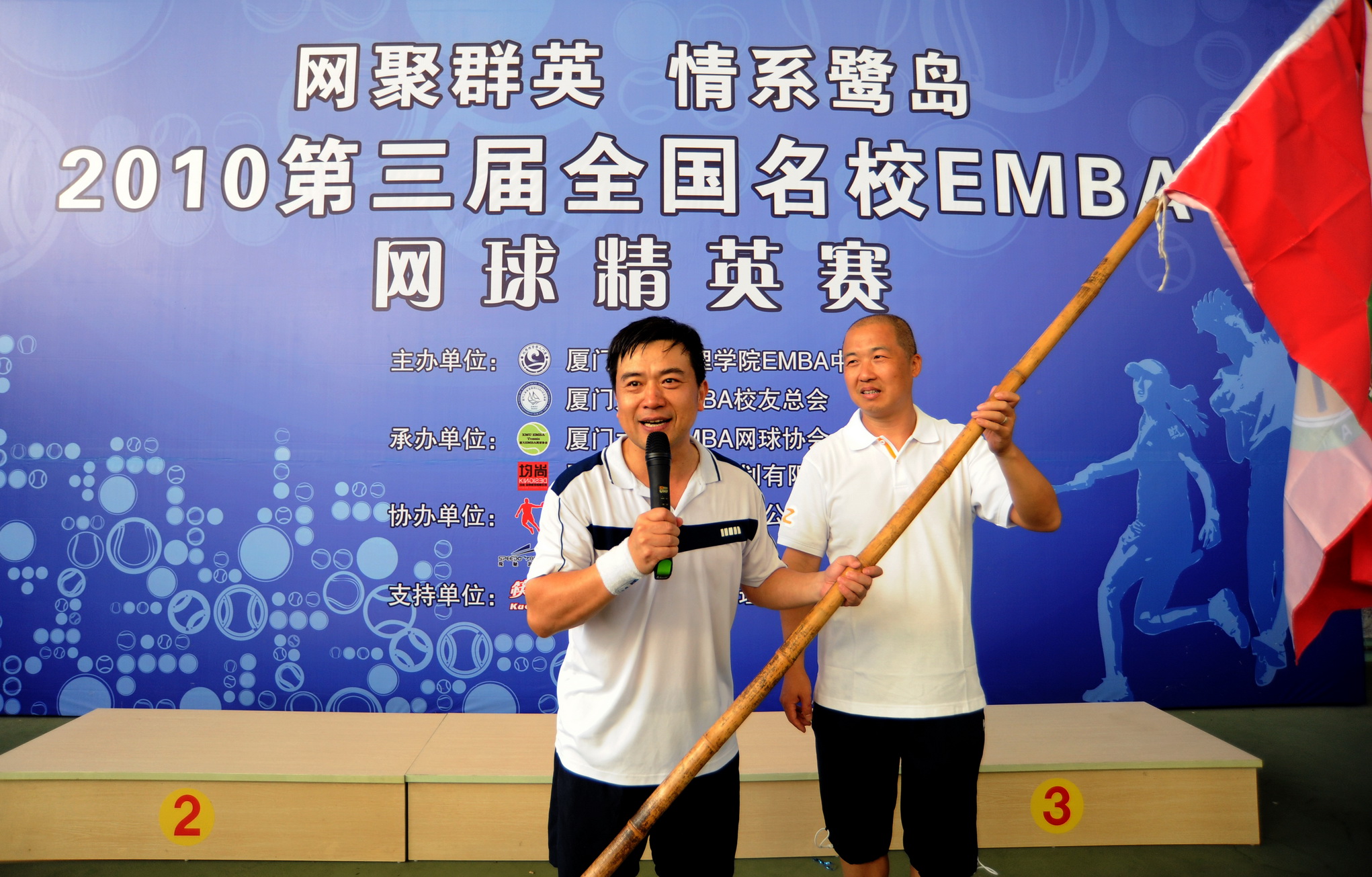 安博电竞·(中国区)官方网站