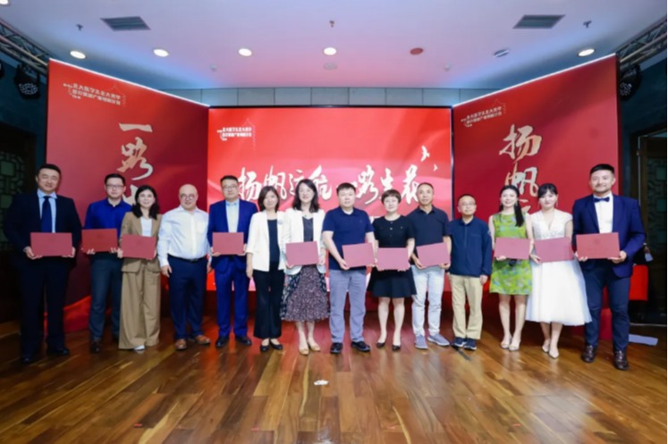 安博电竞·(中国区)官方网站