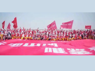 安博电竞·(中国区)官方网站