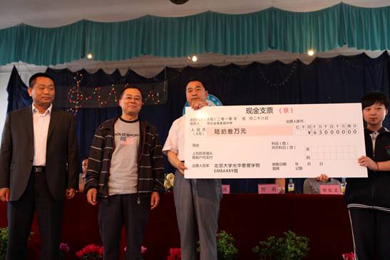 安博电竞·(中国区)官方网站