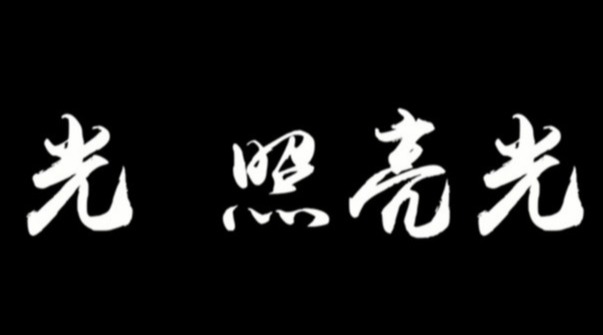 安博电竞·(中国区)官方网站
