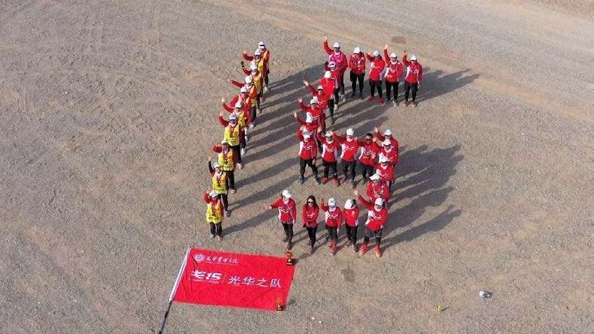 安博电竞·(中国区)官方网站