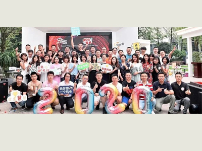 安博电竞·(中国区)官方网站