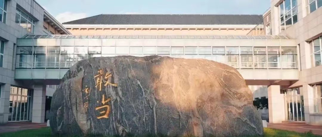 安博电竞·(中国区)官方网站