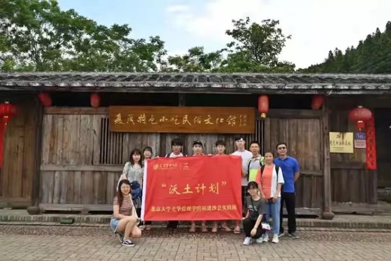 安博电竞·(中国区)官方网站