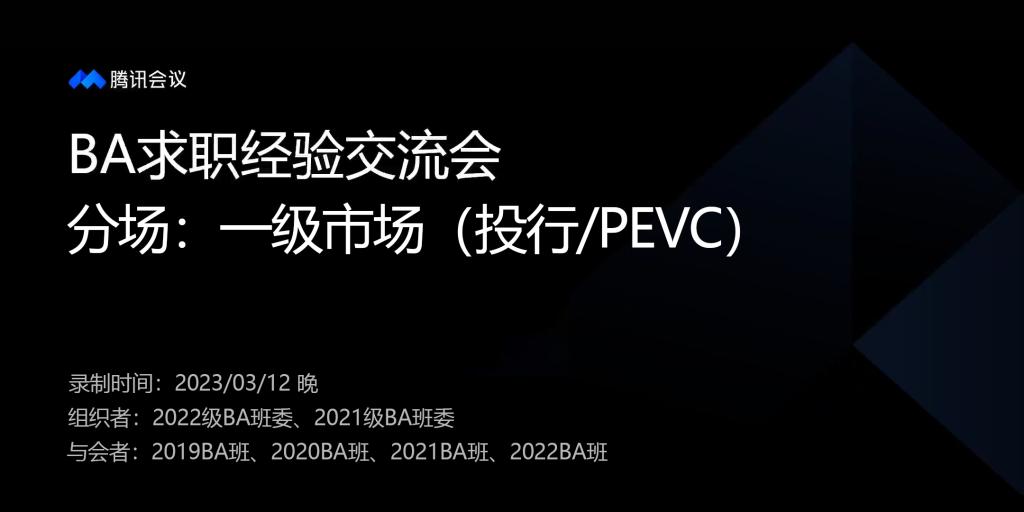 53808A9F9A5EA2711FAAFD8F8A5_EB0DAFBB_9ACF