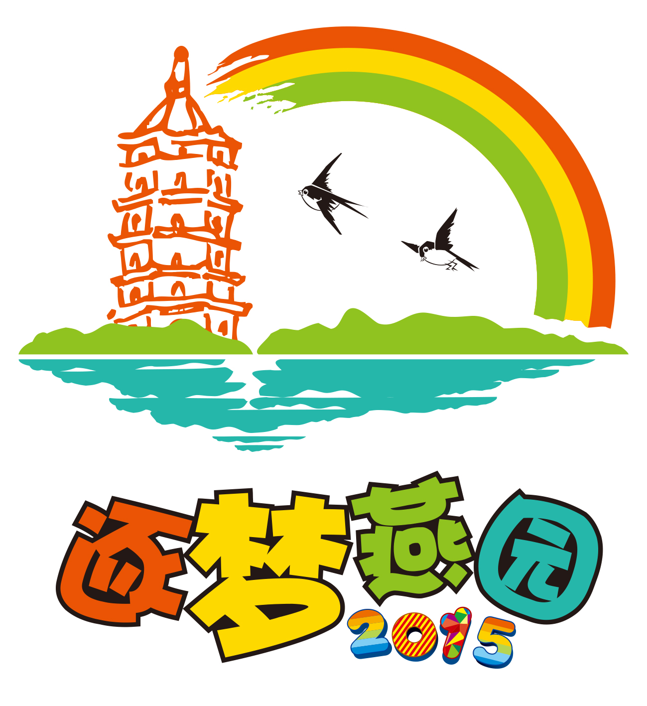 安博电竞·(中国区)官方网站