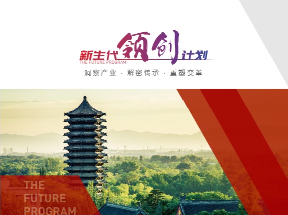 安博电竞·(中国区)官方网站