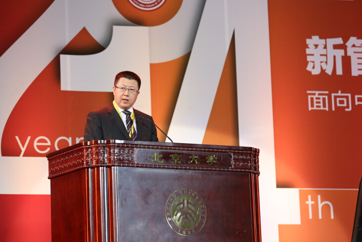 安博电竞·(中国区)官方网站