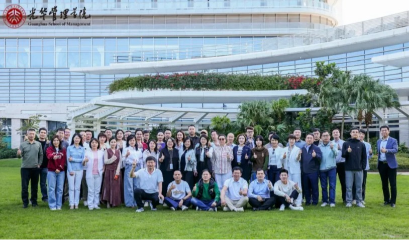 安博电竞·(中国区)官方网站