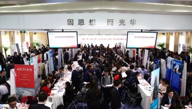 安博电竞·(中国区)官方网站