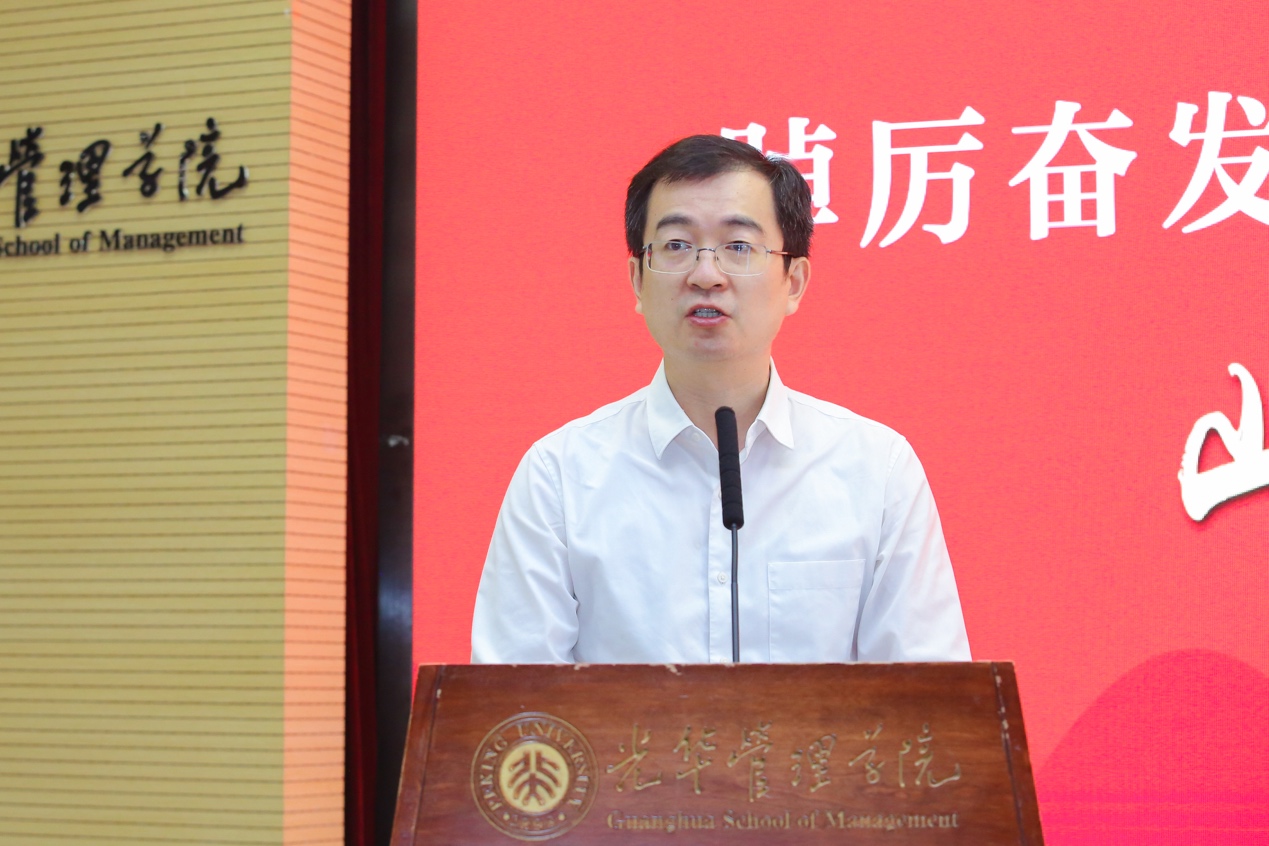 C2E377896EE17A1CF225B80ADD7_C6A8A29C_4A0E3