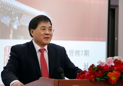 安博电竞·(中国区)官方网站