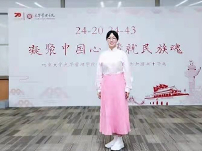 安博电竞·(中国区)官方网站