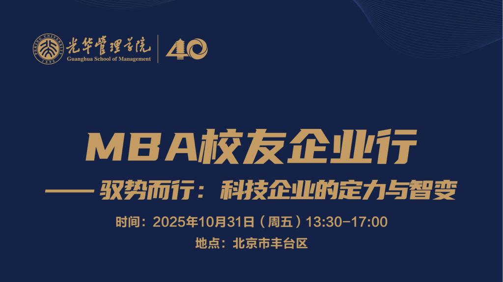 C1914A9E9017BC19251494CC1E3_E0383EFD_BA22 安博电竞·(中国区)官方网站