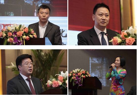 安博电竞·(中国区)官方网站