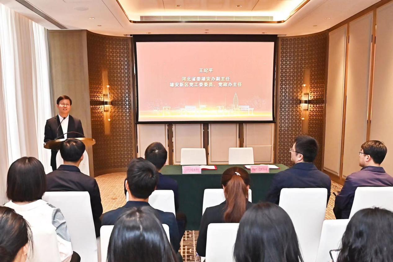 08884FD956B5E7590E8098FBC96_7FECF023_1FE85