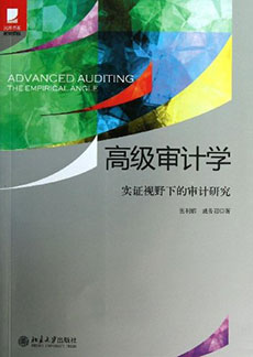 安博电竞·(中国区)官方网站