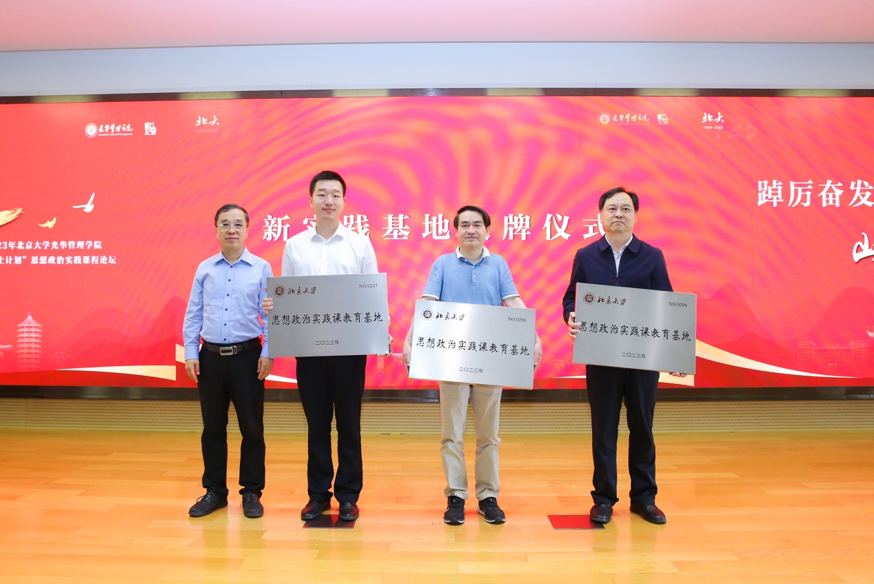 1F9E80E4A93940E53CAA91D6551_2477B38B_4EF5D