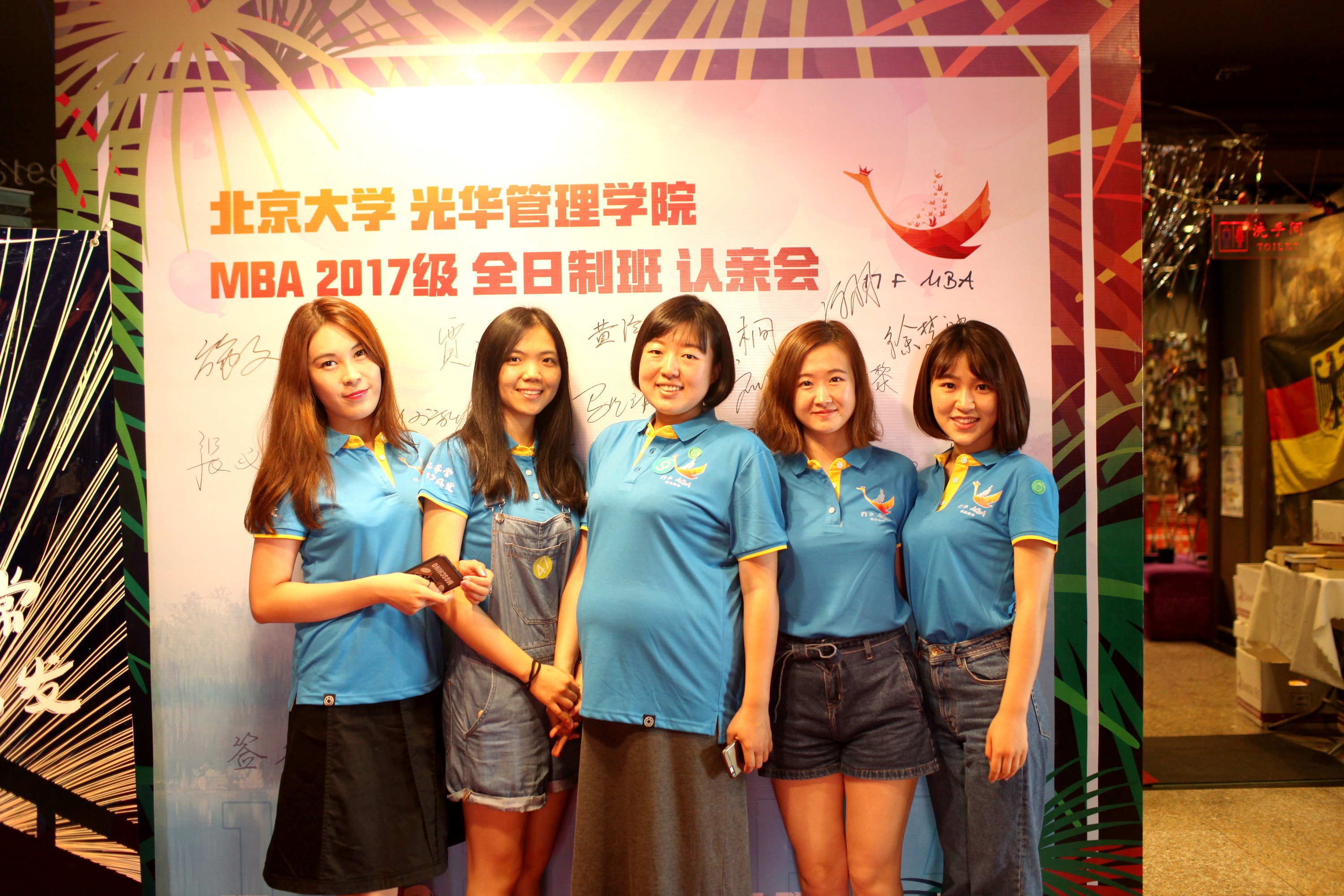 安博电竞·(中国区)官方网站