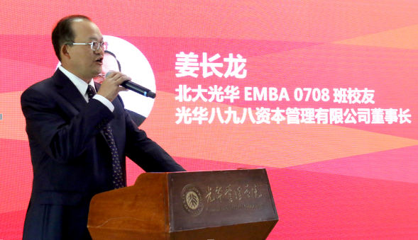 安博电竞·(中国区)官方网站