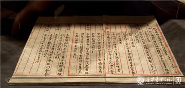 安博电竞·(中国区)官方网站