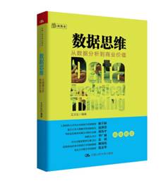 7E44DBB58145EB3EB3B2034E386_E5FFEF54_1E17