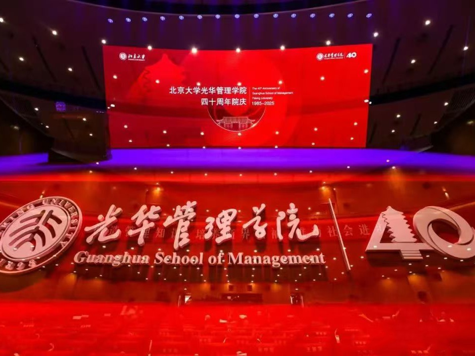 安博电竞·(中国区)官方网站